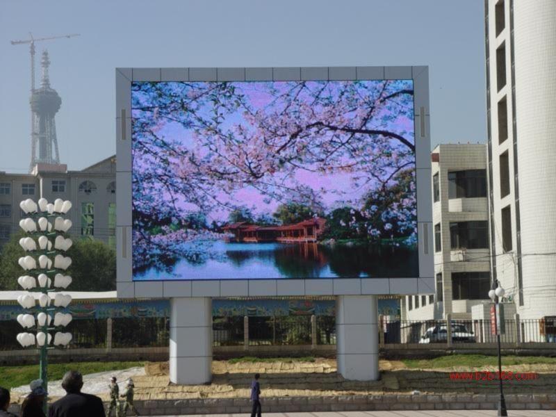 室（shì）外P8全彩顯示屏