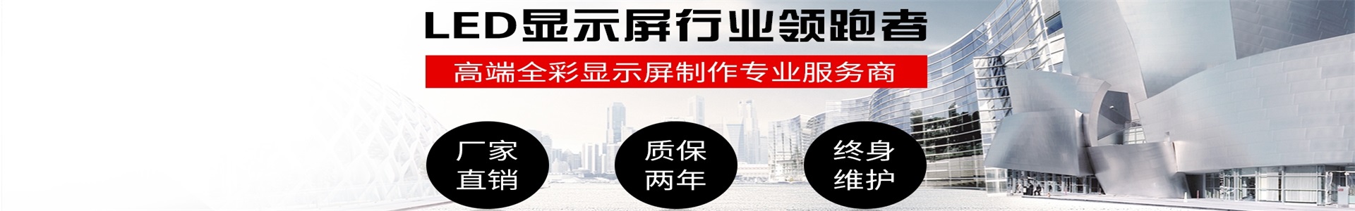 公（gōng）司簡介