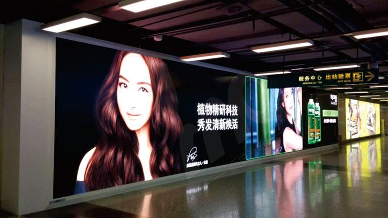 LED顯示屏在地鐵站的廣泛應用