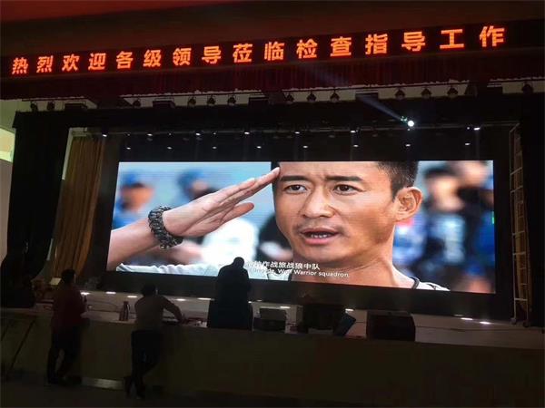 全彩LED顯示屏價格如何計（jì）算？