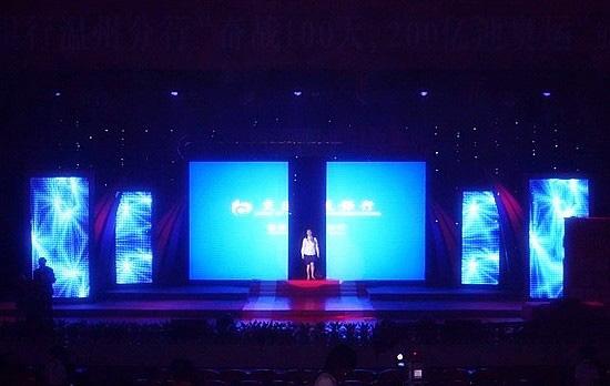 簡析LED顯示屏的高速控製方案