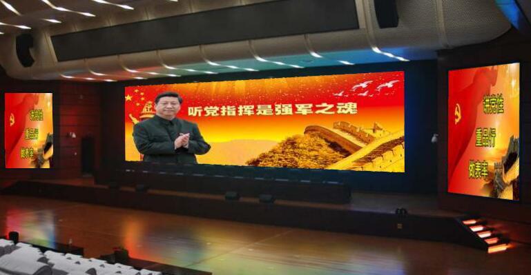 小間距LED顯（xiǎn）示屏為安防市場注入新的活力