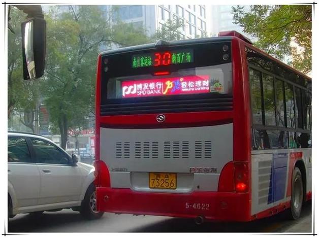 公交車led顯示屏的特點